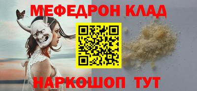 ECSTASY Малоярославец