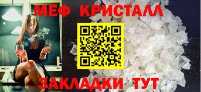 бошки Малгобек