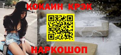 ECSTASY Малоярославец