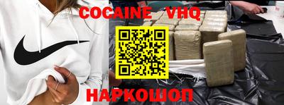 ECSTASY Малоярославец
