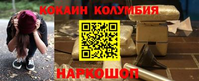 ECSTASY Малоярославец