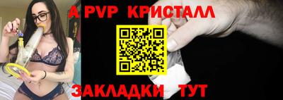 бошки Малгобек