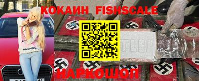 ECSTASY Малоярославец