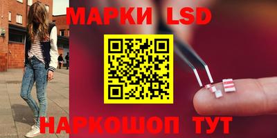 ECSTASY Малоярославец