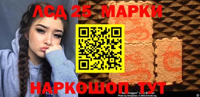 мяу мяу мука Мариинск