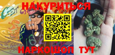 мяу мяу мука Мариинск