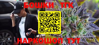 мяу мяу мука Мариинск