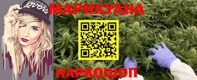 бошки Малгобек