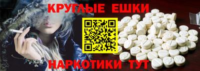 бошки Малгобек