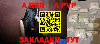 бошки Малгобек