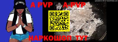 бошки Малгобек