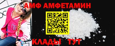 ECSTASY Малоярославец