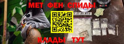 ECSTASY Малоярославец