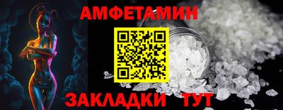 ECSTASY Малоярославец