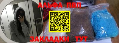 бошки Малгобек
