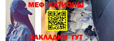 ECSTASY Малоярославец