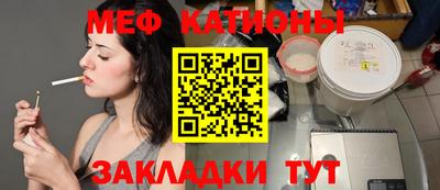 бошки Малгобек