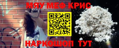 ECSTASY Малоярославец