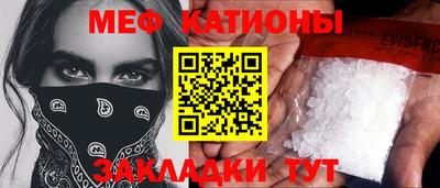 бошки Малгобек